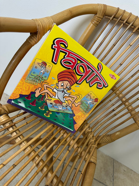 Jeu de société neuf Faqir